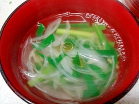 韮＆玉葱の生姜コンソメスープ